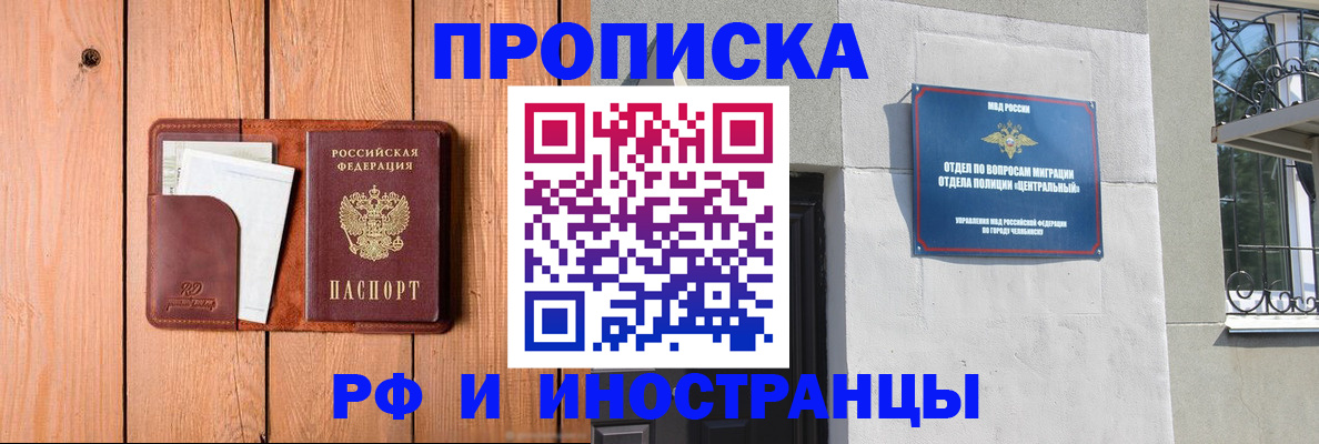 форма 3 в Полярных Зорях